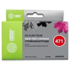 Картридж струйный Cactus CS-CLI471XLM для Canon TS5040/MG5740/MG6840/MG7740 пурпурный 10.8мл
