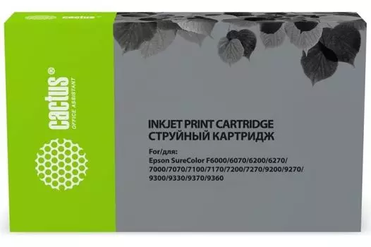 Картридж струйный Cactus CS-EPT7412 T7412 голубой (1000мл) для Epson SureColor SC-F6000/6200/7000