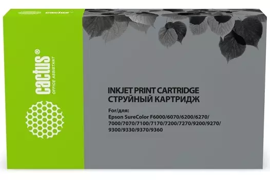 Картридж струйный Cactus CS-EPT7413 T7413 пурпурный (1000мл) для Epson SureColor SC-F6000/6200/7000
