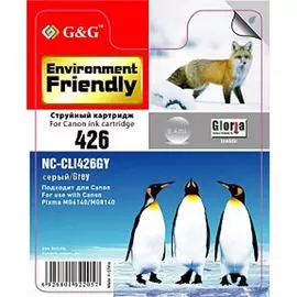 Картридж струйный G&amp;G NC-CLI426GY серый для Canon Pixma MG6140/MG8140