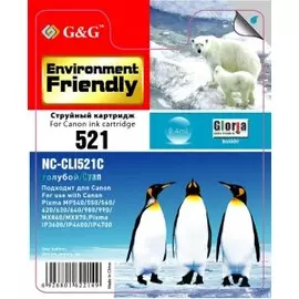 Картридж струйный G&G NC-CLI521C A0GG2CNCCLI521C голубой для Canon PixmaMP540/550/560/620/630/640/980/990,MX860/870,IP3600/4600/
