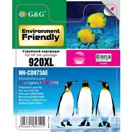 Картридж струйный G&amp;G NH-CD973AE пурпурный для НР Officejet 6000/6500/6500A/7000/7500A