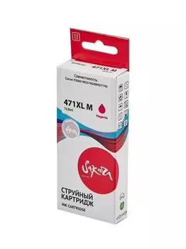 Картридж струйный Sakura 0348C001 (471XL M) для Canon PIXMA MG5740/6840/7740, водорастворимый тип чернил, пурпурный, 10,8 мл., 650 к.