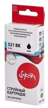 Картридж струйный Sakura 2933B004 (521 BK) для Canon PIXMA MP540/550/560/620/630/640/980/990;MX860/870;iP3600/4600/4700, водорастворимый тип чернил, ч