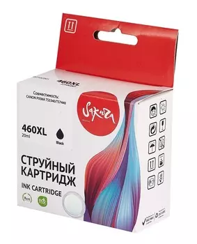 Картридж струйный Sakura 3710C001 (460XL Black) SI3710C001 для Canon Pixma MG5740/MG6840/MG7740, пигментный тип чернил, черный, 400 к.