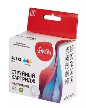 Картридж струйный Sakura 3728C001 (461XL Color) для Canon Pixma TS5340/ MG7740, пигментный тип чернил, триколор, 400 к.