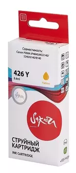 Картридж струйный Sakura 4559B001 (426 Y) для Canon PIXMA iP4840;MG5140/5240/6140/8140, водорастворимый тип чернил, желтый, 720 к.