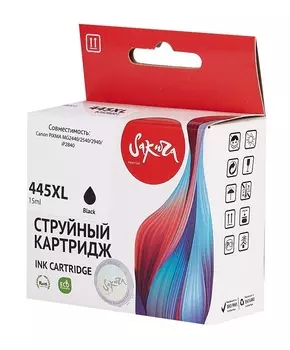 Картридж струйный Sakura 8282B001 (445XL Black) для Canon PIXMA MG2440/2540/2940/iP2840, пигментный тип чернил, черный, 400 к.