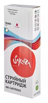 Картридж струйный Sakura C13T636300 (T6363 Vivid Magenta) для Epson Stylus Pro 7900/9900, пигментный тип чернил, пурпурный