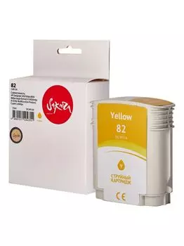 Картридж струйный Sakura C4913A (№82 Yellow) для HP Designjet 500/500+/500ps/500ps+/800series/10PS/20PS/30/50/90/90r/90gp/120series/130, водорастворим