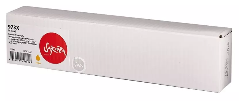Картридж струйный Sakura F6T83AE (№973X Yellow) для HP PageWide Pro 452dn/452dw/477dn/477dw MFP/552dw/577dw/577z MFP/Managed MFP P57750dw/P55250dw, пи