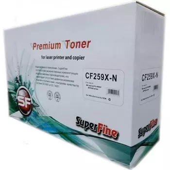 Картридж SuperFine SF-CF259X(N) HP CF259X С ЧИПОМ (НЕ СОВМЕСТИМЫ С "002_2322C") LJP-M304/404/428 10K