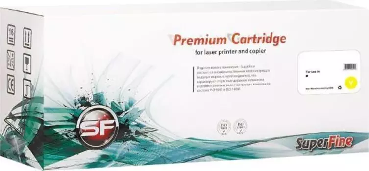 Картридж SF-CF472X Картридж HP CF472X CLJ M681/M682 23K Yellow SuperFine