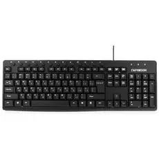 Клавиатура Гарнизон GKM-125 черная, USB, 13 доп. кнопок