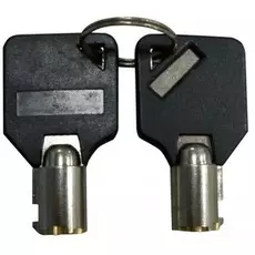 Ключ Hyperline KR-INBOX-400-MNK-KEY