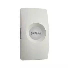 Кнопка Болид С2000-КТ тревожная,адресная , питание от ДПЛС, 0,5 мА, от - 30 до +50°С.