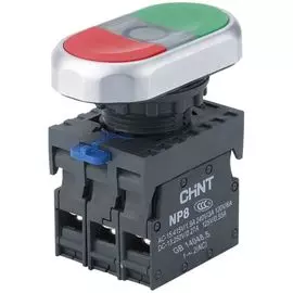 Кнопка CHINT 667175 двойная NP8-11SD 1НО+1НЗ желт. AC 110В-220В(LED) IP65 (R)
