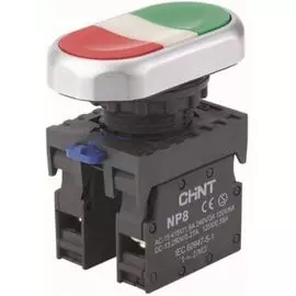 Кнопка CHINT 667178 двойная NP8-11S 1НО+1НЗ IP65 (R)
