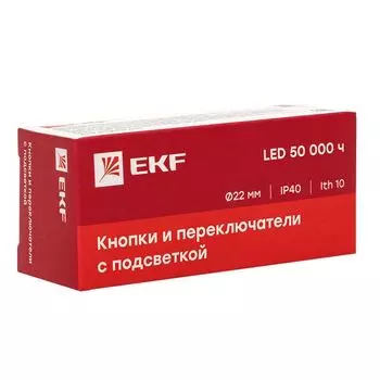 Кнопка EKF xb2-bw31-230 BA31 с подсветкой 230В зеленая NO