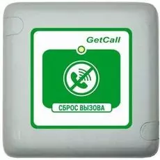 Кнопка HostCall GC-0421W1 для сброса вызовов, поступивших из туалетной кабины (комнаты) для инвалидов