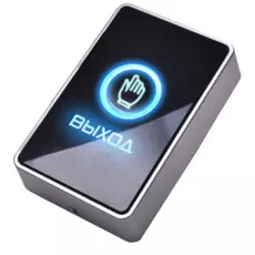 Кнопка Slinex DR-03 выхода накладная, сенсорная, пластиковая, контакты Н.О./ Н.З., максимальное коммутируемое напряжение - 24В 3А, диапазон рабочих те