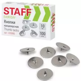 Кнопка STAFF EVERYDAY 220998 канцелярская, 10 мм х 100 шт, в картонной коробке