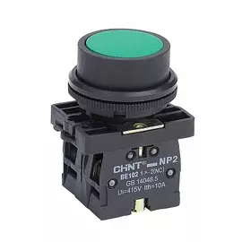 Кнопка управления CHINT 574816 NP2-EA31, без подсветки, зел., 1НО, IP40