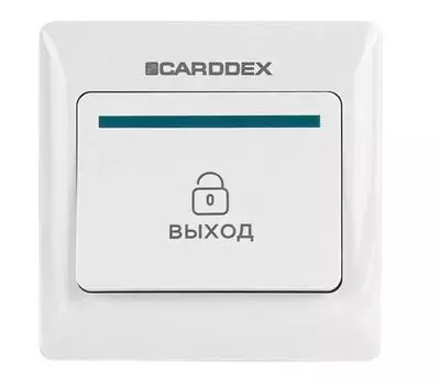 Кнопка выхода CARDDEX EX 01