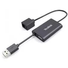 Коммуникатор Yealink CPN10 PSTN-адаптер для телефона CP860, CP920