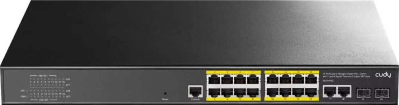 Коммутатор управляемый Cudy GS2018PS2-200W Layer 2 18 Ports 10/100/1000M PoE,1-16 Port support POE(802.3at/af) ,with 2 Uplink Gigabit ports + 2 Gigabi