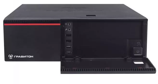 Компьютер Гравитон Д30А 158587 Ryzen 5 5600G/8GB/256GB SSD/war 3y/black/noOS