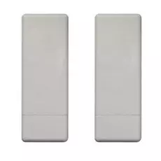 Комплект Beward BR-025