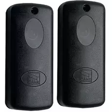 Комплект CAME DIR20 фотоэлементов безопасности: фотоэлементы/передатчик, приемник/накладные, дальнос