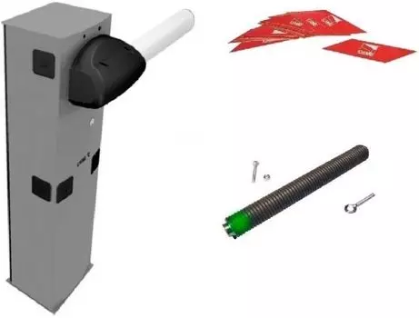 Комплект CAME GARD 3750DX (серый) COMBO CLASSICO шлагбаума 4 метра