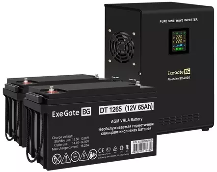 Комплект Exegate FineSine SX-2000.LCD.AVR.2SH EX296594RUS ИБП EX296001RUS + батарея 65Aч EX282980RUS 2шт (инвертор, синус, для котла, настенный) 2000V