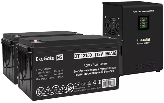 Комплект Exegate FineSine SX-2000.LCD.AVR.2SH EX296605RUS ИБП EX296001RUS + батарея 150Aч EX282990RUS 2шт (инвертор, синус, для котла, настенный) 2000