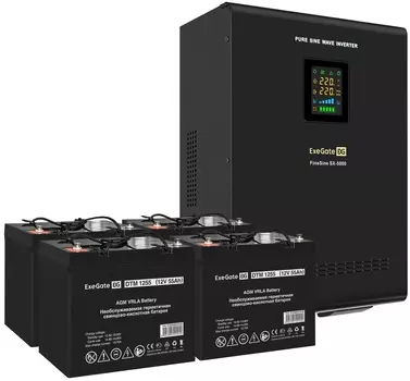 Комплект Exegate FineSine SX-5000.LCD.AVR.2SH.T EX296661RUS ИБП EX296004RUS + батарея 55Aч EX285667RUS 4шт (инвертор, синус, для котла, настенный) 500