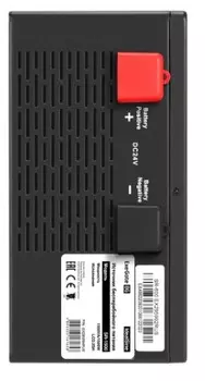 Комплект Exegate IdealSine SR-1500.LCD.2SH EX297444RUS ИБП EX295994RUS + батарея 120Aч EX285657RUS 2шт (инвертор, синус, для котла, PF=1, настенный) 1