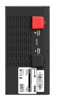 Комплект Exegate IdealSine SR-600.LCD.2SH EX297384RUS ИБП EX295992RUS + батарея 40Aч EX282976RUS 1шт (инвертор, синус, для котла, PF=1, настенный) 600