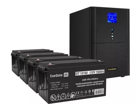 Комплект Exegate SineTower SZ-3000.LCD.AVR.3SH.1C13.RJ.USB EX296878RUS ИБП EX295990RUS + батарея 150Aч EX282990RUS 4шт (инвертор, синус, для котла) 30