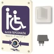 Комплект HostCall MP-922W8