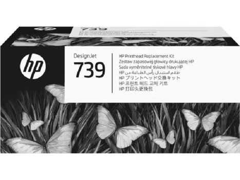 Комплект HP 498N0A для замены печатающей головки 739