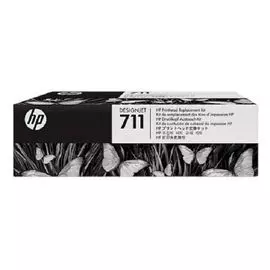 Комплект HP C1Q10A для замены печатающей головки HP 711 для HP Designjet T120/T520 ePrinter series
