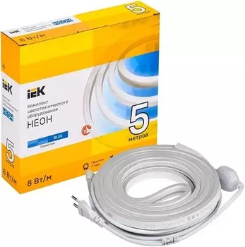 Комплект IEK LSR5-B-120-65-2-05-S0 гибкий неон
