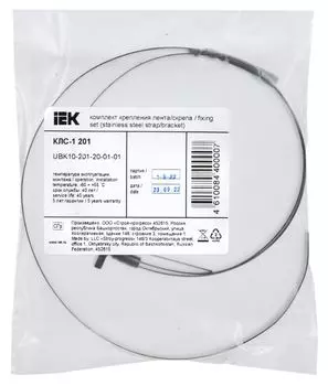 Комплект IEK UBK10-201-20-01-01 крепления лента/скрепа КЛС-1 201