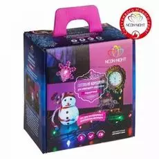 Комплект NEON-NIGHT Подарочный