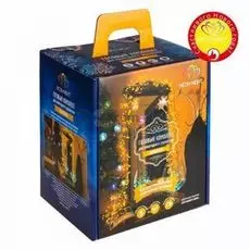 Комплект NEON-NIGHT Прихожая