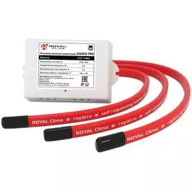 Комплект Royal Clima ХАСКИ PRO зимний до 40°С (4 предм.), для любых сплит-систем