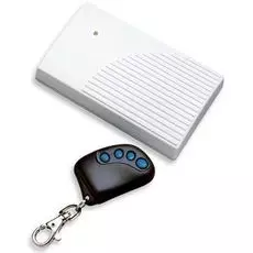 Комплект SATEL RX-4K