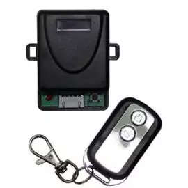 Комплект Smartec ST-EX001RF